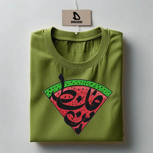 "Palestine" Graphic-Tshirt