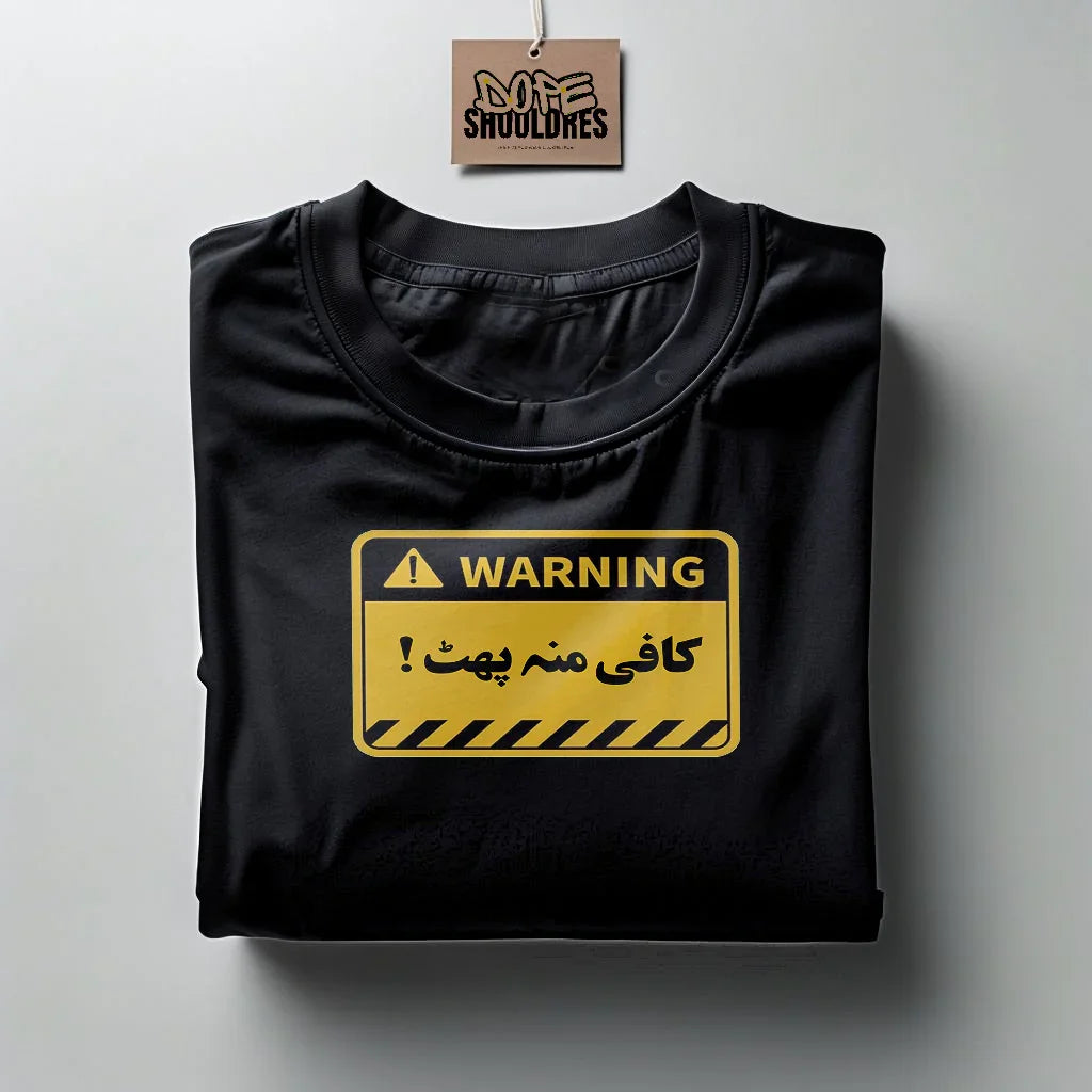 "KAFI MUNH PHAT" Graphic T-shirt