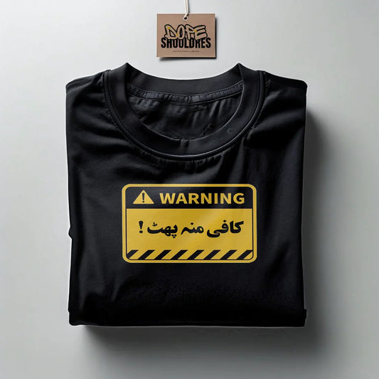 "KAFI MUNH PHAT" Graphic T-shirt