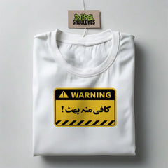 "KAFI MUNH PHAT" Graphic T-shirt