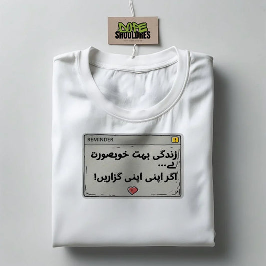 "Zindagi" Graphic T-shirt