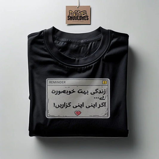 "Zindagi" Graphic T-shirt