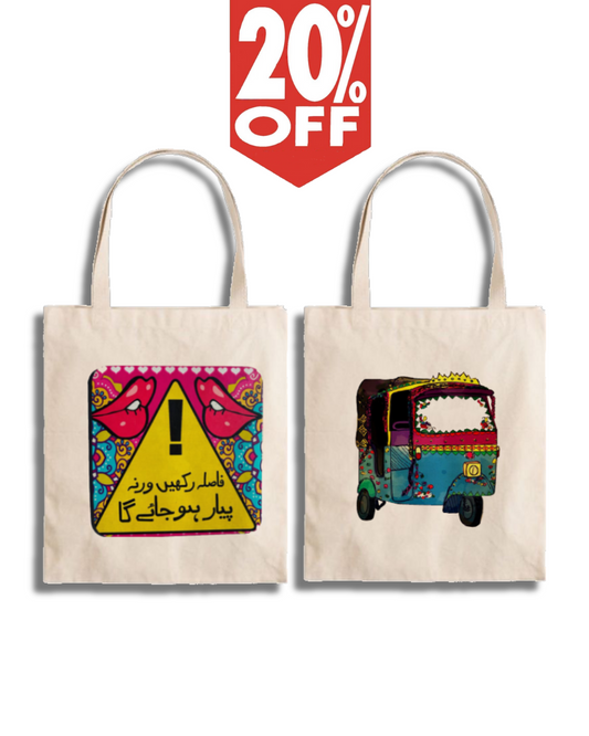 Pack of 2 Printed Tote Bags – (Save 20%)