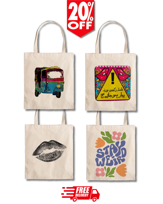 Pack of 4 Printed Tote Bags – (Save 20%)
